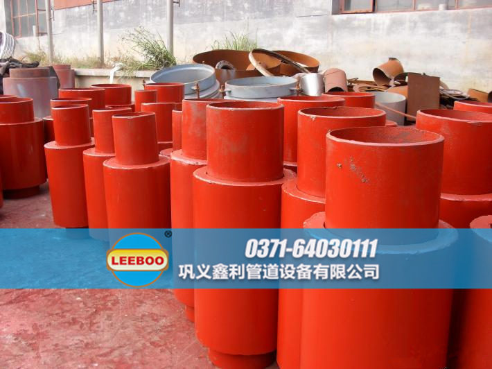 套筒<a href=http://www.xixinlingfz.com target=_blank class=infotextkey>補(bǔ)償器</a>發(fā)貨圖