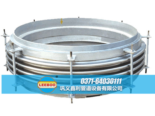 鑫利大口徑<a href=http://www.xixinlingfz.com target=_blank class=infotextkey>補(bǔ)償器</a>