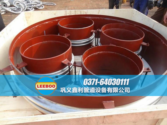 焊接式波紋<a href=http://www.xixinlingfz.com target=_blank class=infotextkey>補償器</a>