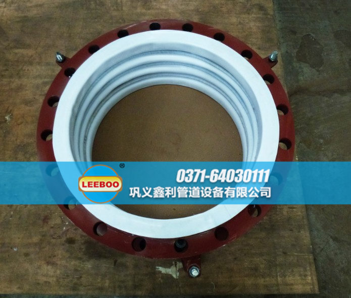 內(nèi)襯四氟波紋<a href=http://www.xixinlingfz.com target=_blank class=infotextkey>補償器</a>
