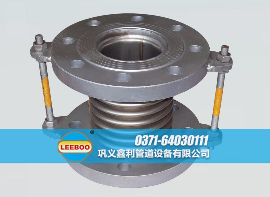 波紋<a href=http://www.xixinlingfz.com target=_blank class=infotextkey>補(bǔ)償器</a>實(shí)物圖