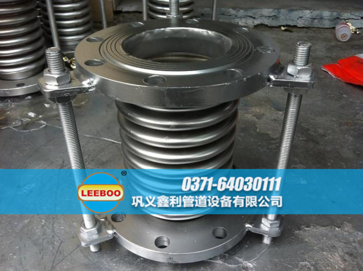 <a href=http://www.xixinlingfz.com target=_blank class=infotextkey>補償器</a>生產(chǎn)車間