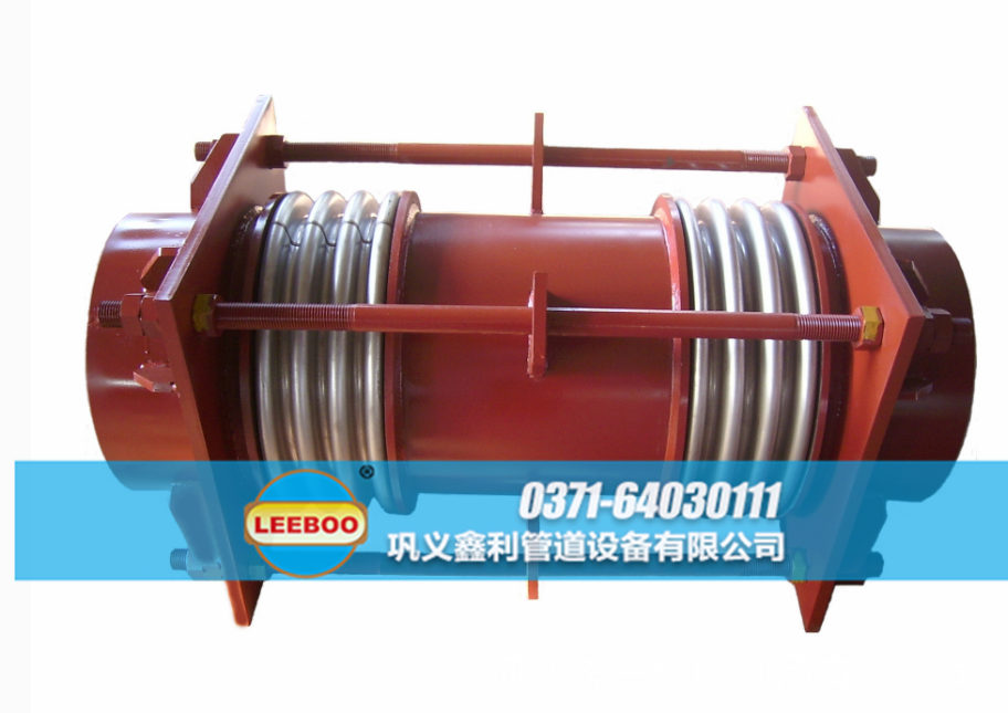 大拉桿橫向<a href=http://www.xixinlingfz.com target=_blank class=infotextkey>補(bǔ)償器</a>