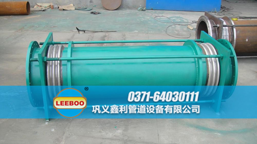 大拉桿橫向波紋<a href=http://www.xixinlingfz.com target=_blank class=infotextkey>補償器</a>發(fā)貨圖
