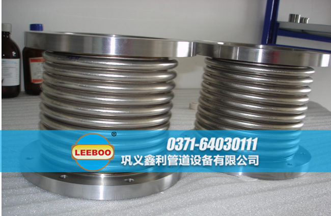 不銹鋼法蘭<a href=http://www.xixinlingfz.com target=_blank class=infotextkey>補償器</a>