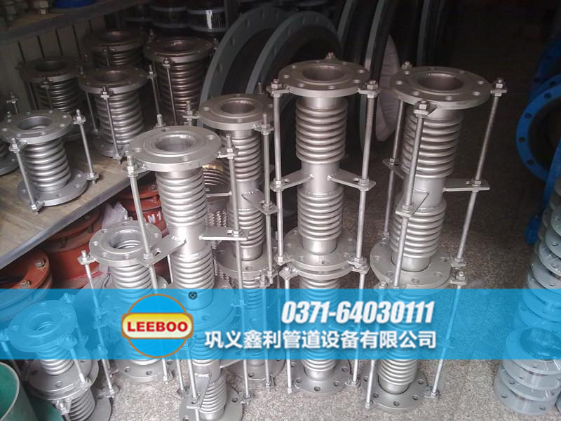 波紋<a href=http://www.xixinlingfz.com target=_blank class=infotextkey>補(bǔ)償器</a>日常備貨