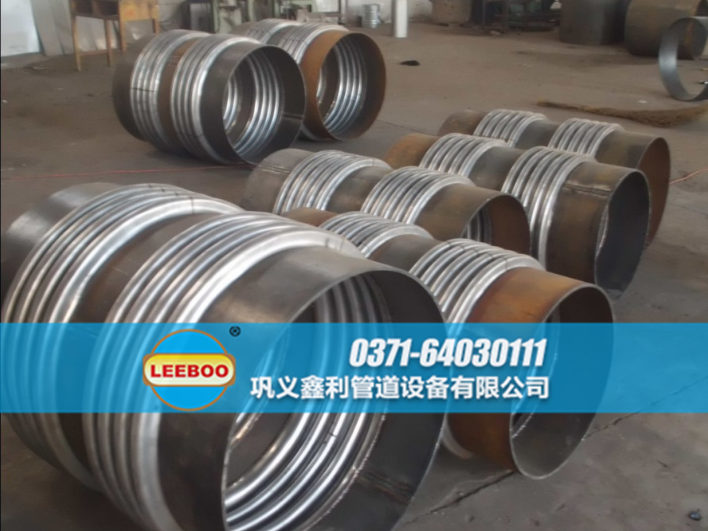 不銹鋼<a href=http://www.xixinlingfz.com target=_blank class=infotextkey>補償器</a>實物圖