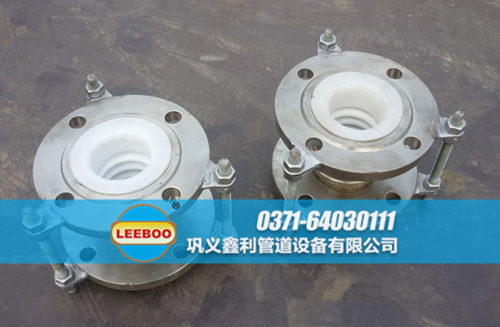 襯四氟波紋<a href=http://www.xixinlingfz.com target=_blank class=infotextkey>補(bǔ)償器</a>樣品圖