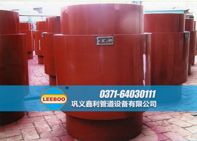套筒波紋<a href=http://www.xixinlingfz.com target=_blank class=infotextkey>補(bǔ)償器</a>發(fā)貨圖
