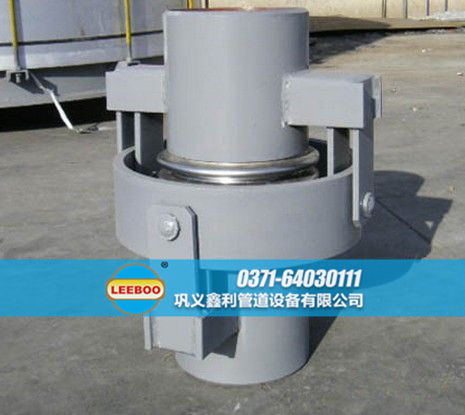 萬向鉸鏈<a href=http://www.xixinlingfz.com target=_blank class=infotextkey>補償器</a>