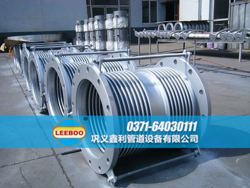 雙波波紋<a href=http://www.xixinlingfz.com target=_blank class=infotextkey>補(bǔ)償器</a>