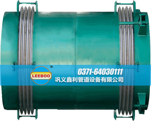 小拉桿橫向<a href=http://www.xixinlingfz.com target=_blank class=infotextkey>補償器</a>樣品圖