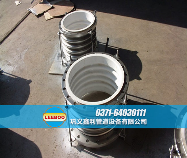 襯四氟不銹鋼<a href=http://www.xixinlingfz.com target=_blank class=infotextkey>補償器</a>