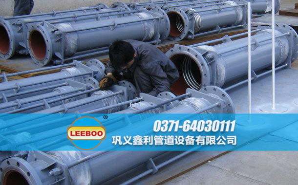 大拉桿橫向波紋<a href=http://www.xixinlingfz.com target=_blank class=infotextkey>補償器</a>發(fā)貨圖