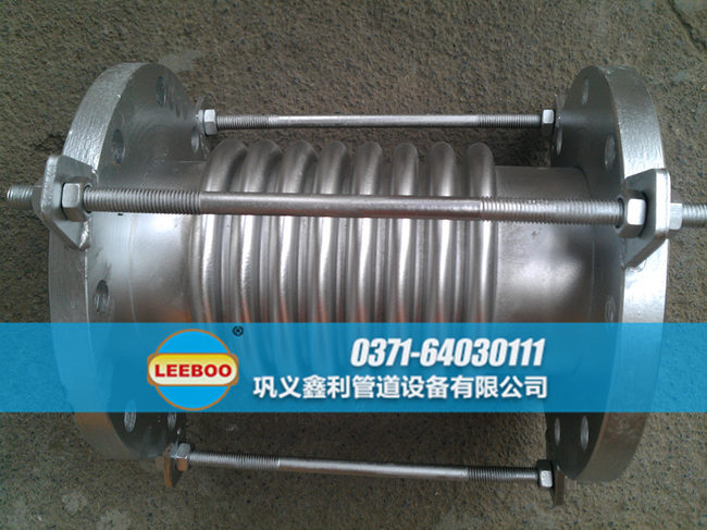 波紋<a href=http://www.xixinlingfz.com target=_blank class=infotextkey>補償器</a>配套不銹鋼法蘭