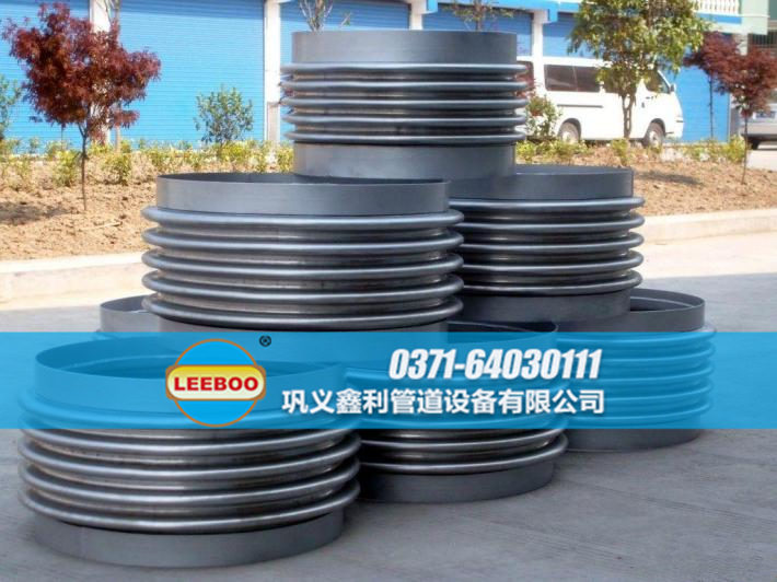 焊接式波紋<a href=http://www.xixinlingfz.com target=_blank class=infotextkey>補償器</a>
