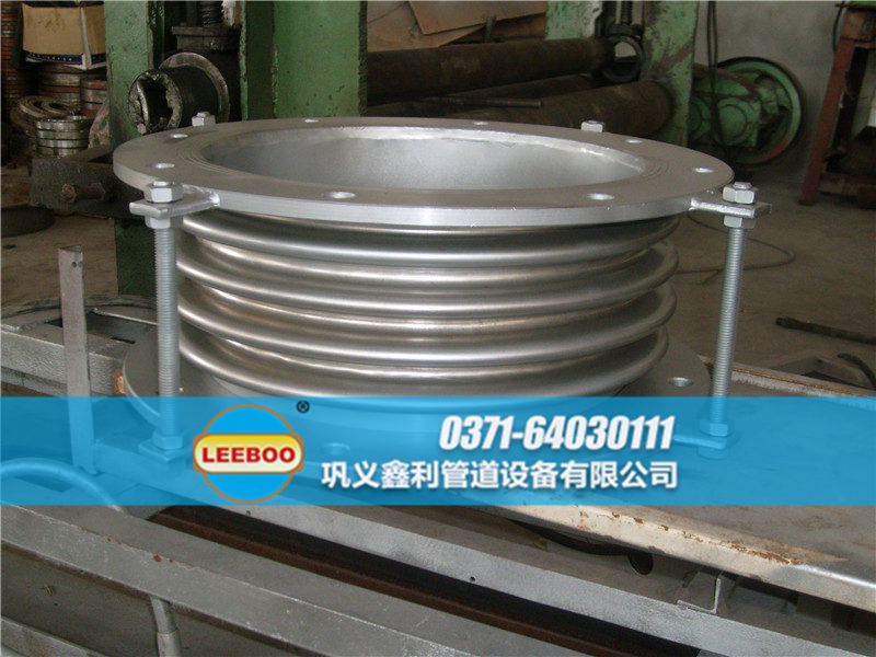 大口徑波紋<a href=http://www.xixinlingfz.com target=_blank class=infotextkey>補(bǔ)償器</a>車間圖