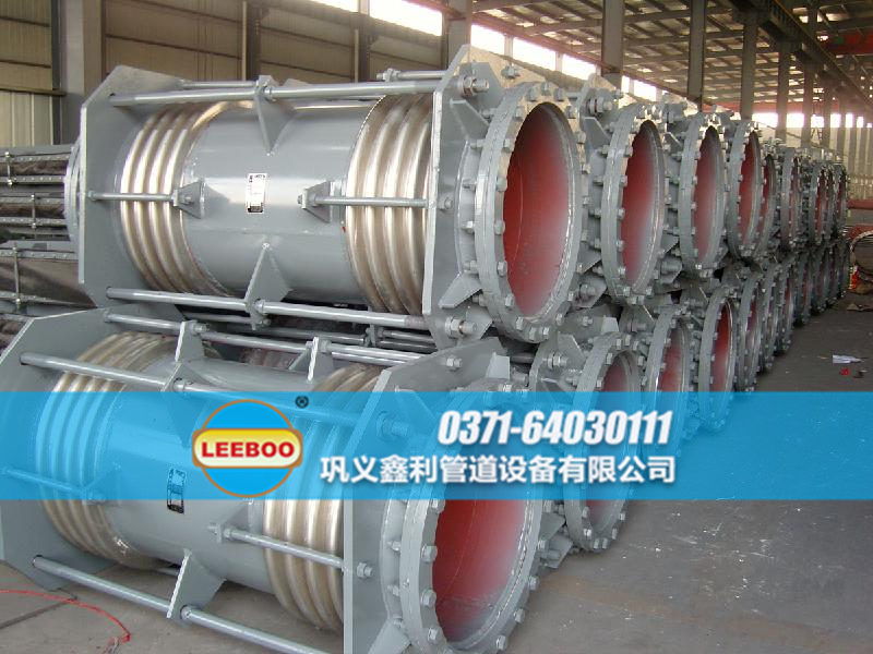 <a href=http://www.xixinlingfz.com target=_blank class=infotextkey>補(bǔ)償器</a>生產(chǎn)車間