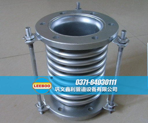 不銹鋼<a href=http://www.xixinlingfz.com target=_blank class=infotextkey>補(bǔ)償器</a>發(fā)貨圖
