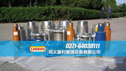 不同類型的<a href=http://www.xixinlingfz.com target=_blank class=infotextkey>補償器</a>