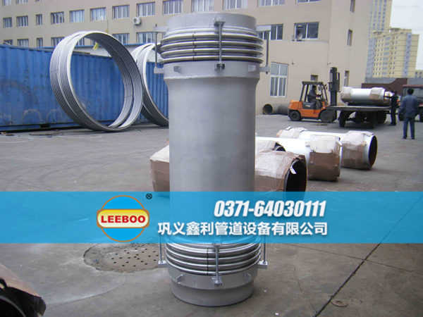 煤粉管道專用波紋<a href=http://www.xixinlingfz.com target=_blank class=infotextkey>補(bǔ)償器</a>