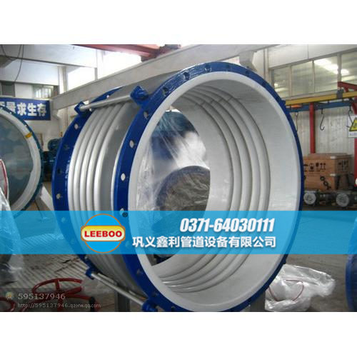 大口徑襯四氟<a href=http://www.xixinlingfz.com target=_blank class=infotextkey>補(bǔ)償器</a>
