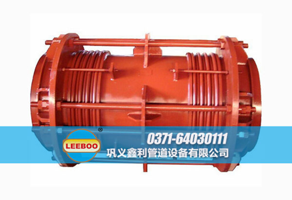 大拉桿<a href=http://www.xixinlingfz.com target=_blank class=infotextkey>補(bǔ)償器</a>