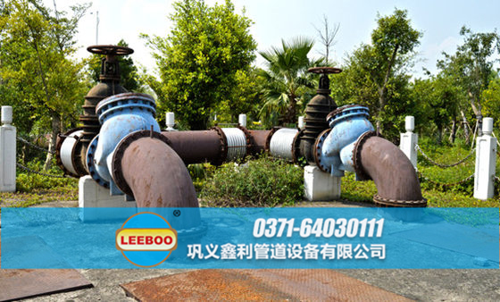 浙江省紹興市諸暨市<a href=http://www.xixinlingfz.com target=_blank class=infotextkey>補(bǔ)償器</a>安裝現(xiàn)場(chǎng)