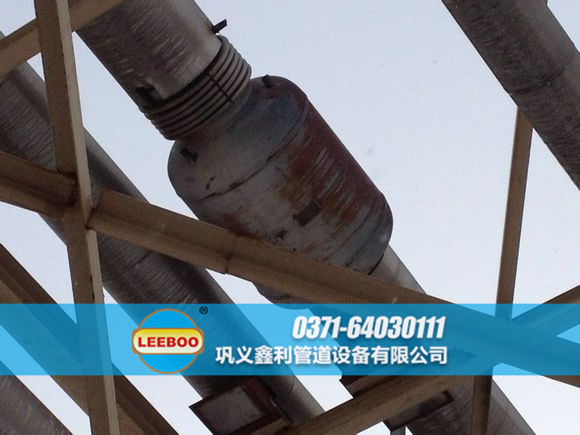 <a href=http://www.xixinlingfz.com target=_blank class=infotextkey>補償器</a>現(xiàn)場