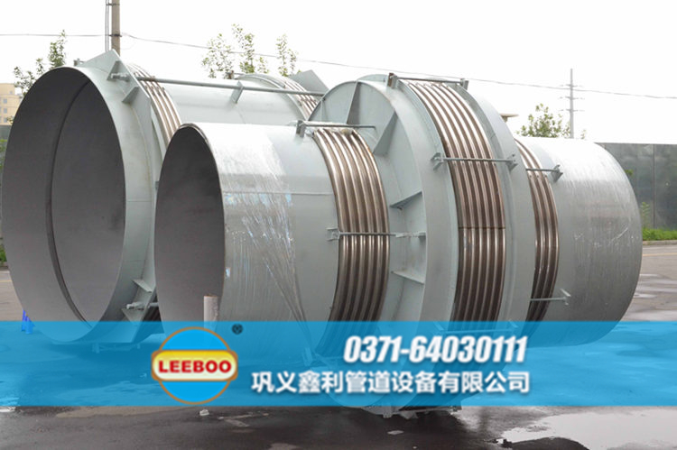 直管壓力平衡波紋<a href=http://www.xixinlingfz.com target=_blank class=infotextkey>補償器</a>