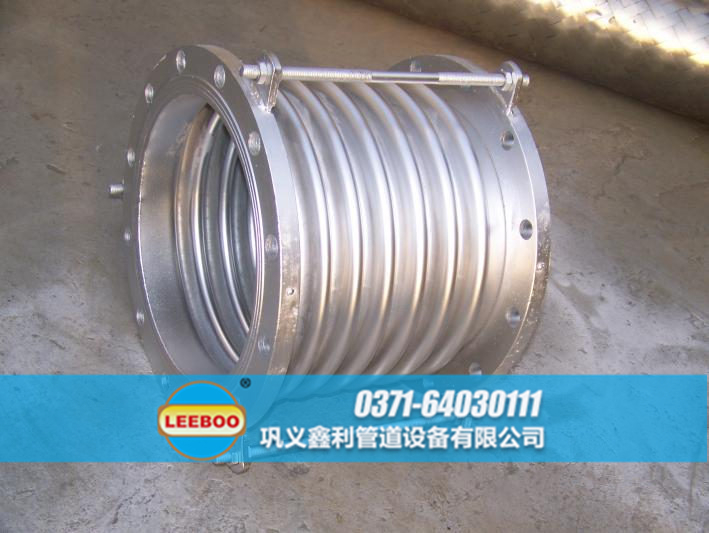 不銹鋼<a href=http://www.xixinlingfz.com target=_blank class=infotextkey>補償器</a>