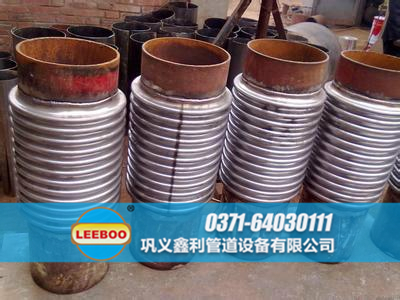 焊接<a href=http://www.xixinlingfz.com target=_blank class=infotextkey>補(bǔ)償器</a>