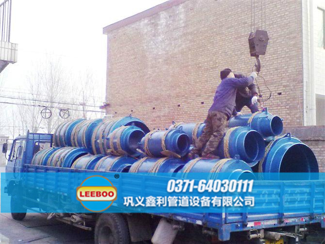 <a href=http://www.xixinlingfz.com target=_blank class=infotextkey>補償器</a>發(fā)貨