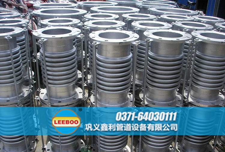 304不銹鋼<a href=http://www.xixinlingfz.com target=_blank class=infotextkey>補償器</a>