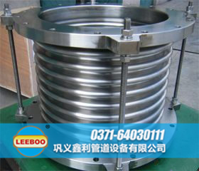 DN200<a href=http://www.xixinlingfz.com target=_blank class=infotextkey>補償器</a>