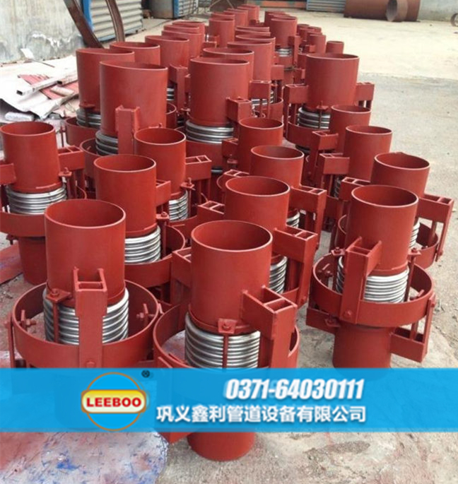 萬(wàn)向鉸鏈<a href=http://www.xixinlingfz.com target=_blank class=infotextkey>補(bǔ)償器</a>