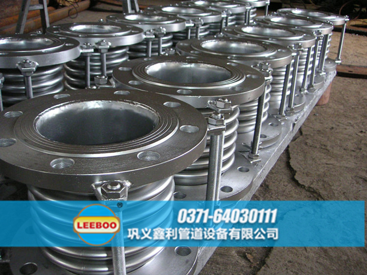 波紋管現(xiàn)場圖