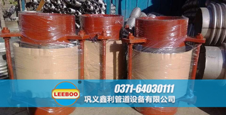 軸外壓波紋<a href=http://www.xixinlingfz.com target=_blank class=infotextkey>補(bǔ)償器</a>