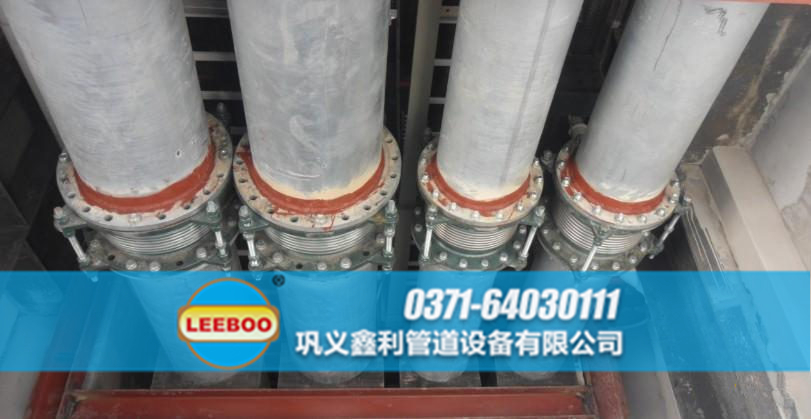 <a href=http://www.xixinlingfz.com target=_blank class=infotextkey>補償器</a>安裝