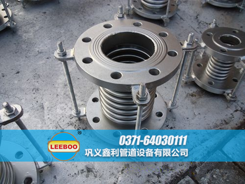 波紋<a href=http://www.xixinlingfz.com target=_blank class=infotextkey>補(bǔ)償器</a>