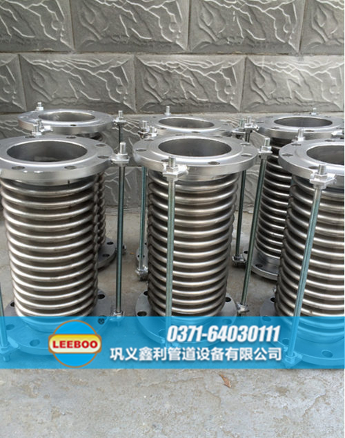 不銹鋼波紋管<a href=http://www.xixinlingfz.com target=_blank class=infotextkey>補償器</a>圖