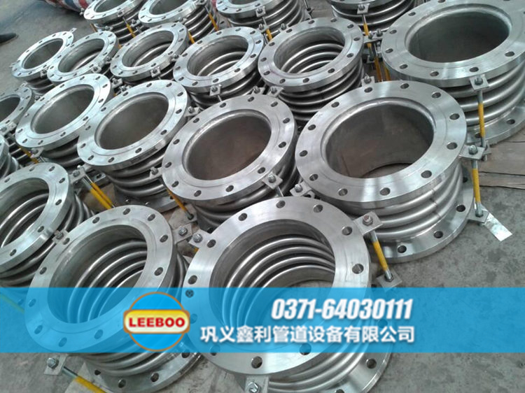 <a href=http://www.xixinlingfz.com target=_blank class=infotextkey>補(bǔ)償器</a>圖片