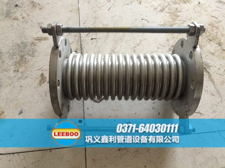 <a href=http://www.xixinlingfz.com target=_blank class=infotextkey>補(bǔ)償器</a>波紋管