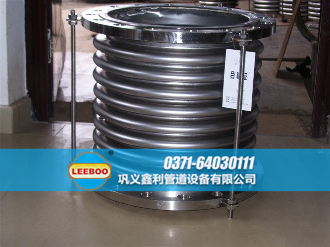 <a href=http://www.xixinlingfz.com target=_blank class=infotextkey>補(bǔ)償器</a>樣品圖