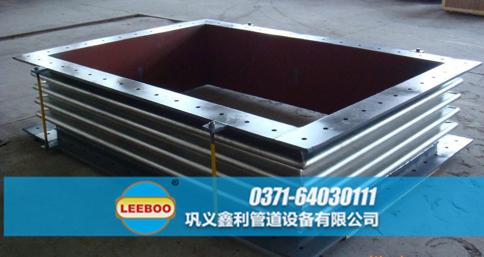 矩形<a href=http://www.xixinlingfz.com target=_blank class=infotextkey>補償器</a>