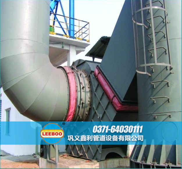 <a href=http://www.xixinlingfz.com target=_blank class=infotextkey>補(bǔ)償器</a>波紋管現(xiàn)場圖