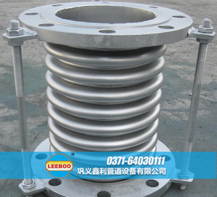 <a href=http://www.xixinlingfz.com target=_blank class=infotextkey>補(bǔ)償器</a>樣品圖