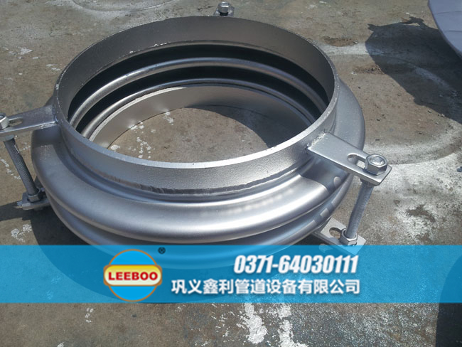 焊接波紋管<a href=http://www.xixinlingfz.com target=_blank class=infotextkey>補償器</a>樣品