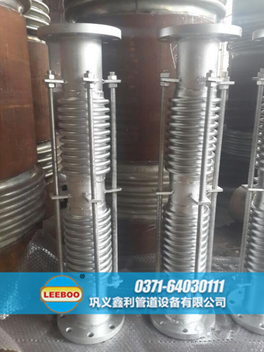 焊接雙波<a href=http://www.xixinlingfz.com target=_blank class=infotextkey>補償器</a>