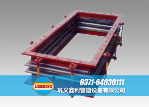 矩形波紋<a href=http://www.xixinlingfz.com target=_blank class=infotextkey>補(bǔ)償器</a>